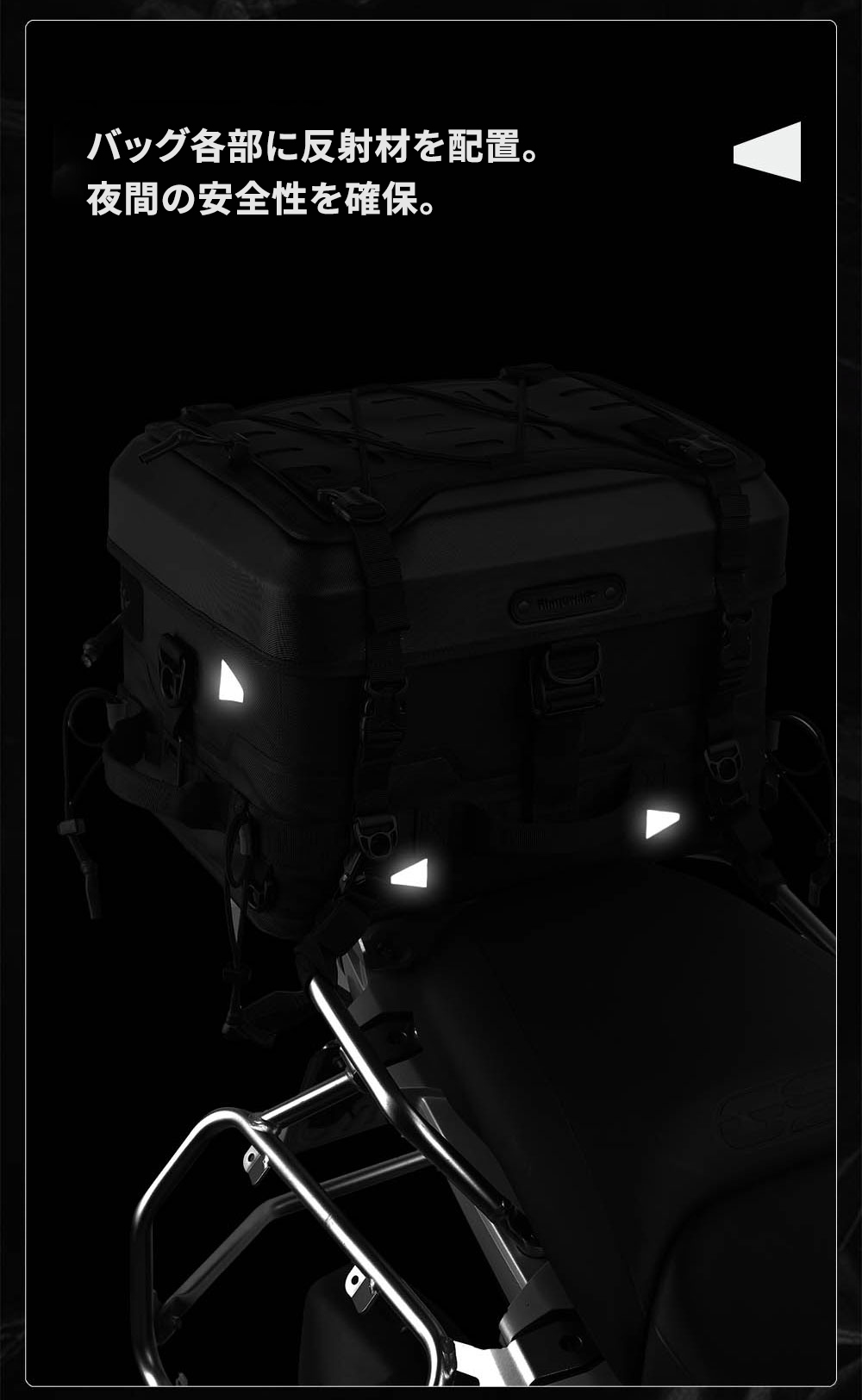 クロスカブ シートバッグ オートバイ用 リアバッグ 36L ヘルメット