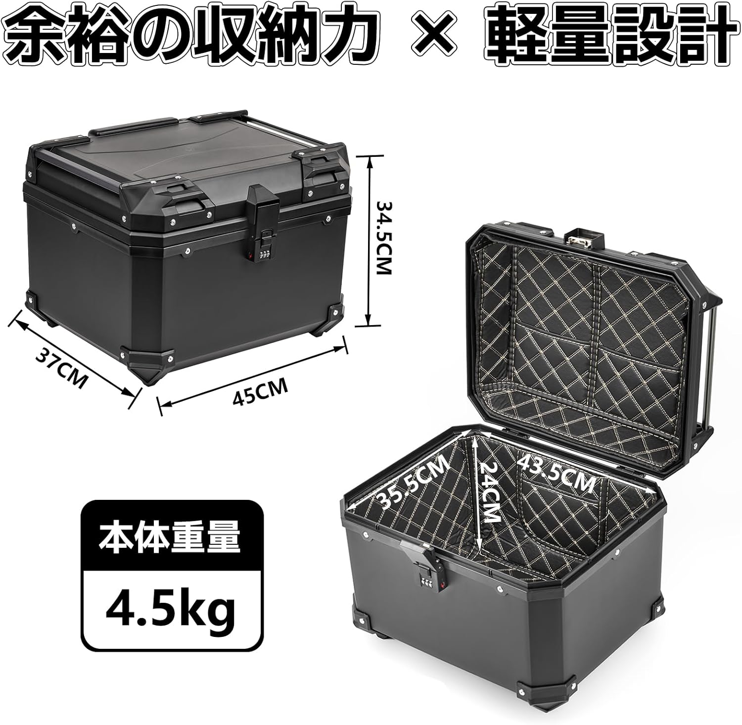 ブラックボックス排出品 in6231-otk_6.jpg