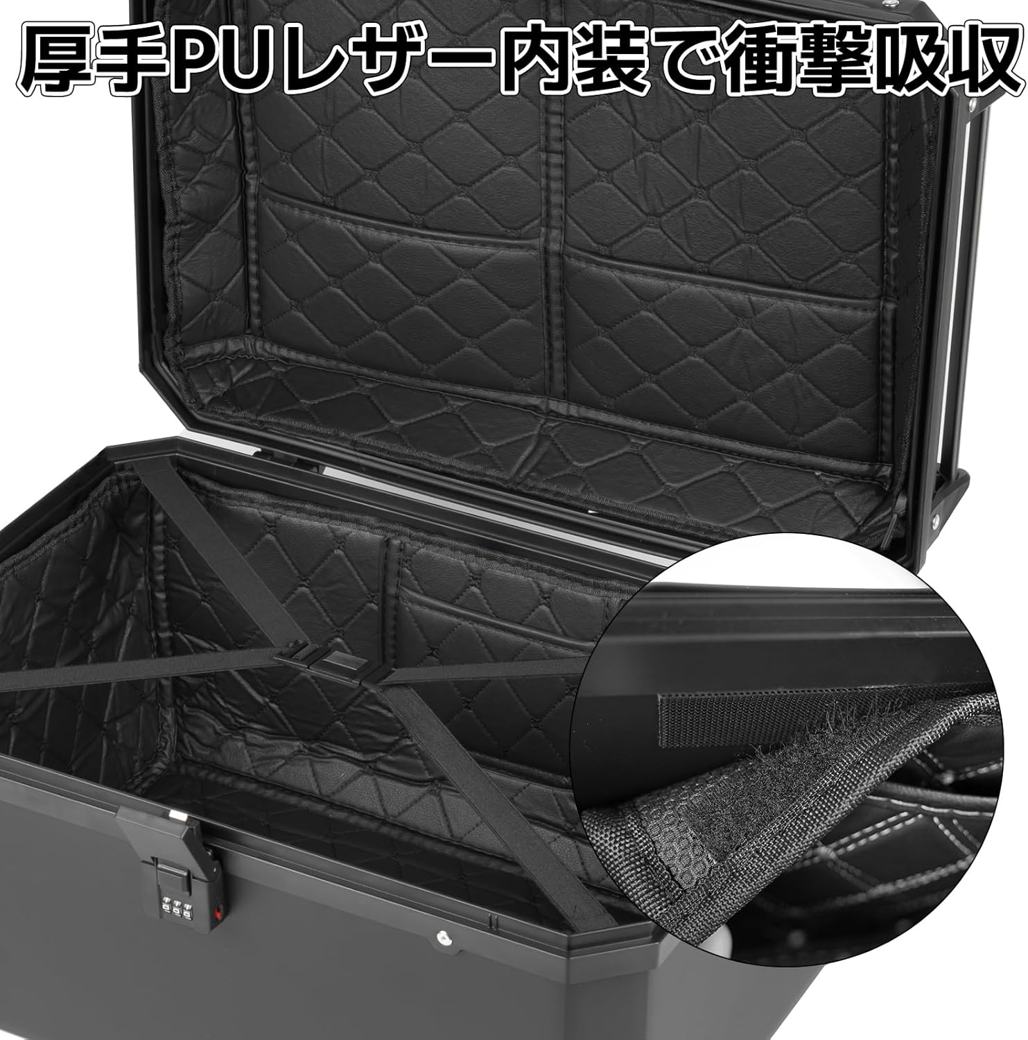 ママリン セカンドステージ リアメイン他一式セット ネクストステージ2