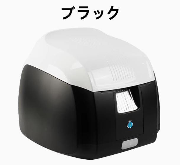 ホンダ（HONDA） バイクリアボックス バッグボックス トップケース 35L