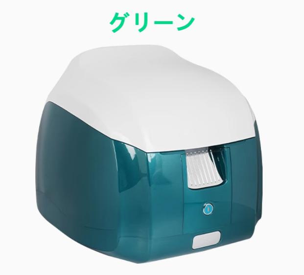 バイクリアボックス バッグボックス トップケース 35L バイクケース ホンダ フェメイン 防水 耐衝撃 リアケース 各色 おしゃれ 可愛い ABS スクーター 取寄せ_6