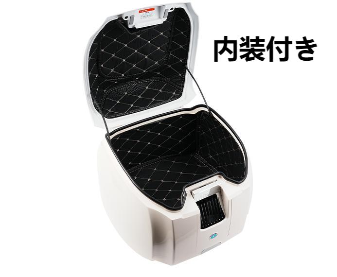 20%値下げ♪ QZ0184 ホンダ HONDA バイク用 トップケース リアボックス ホワイト 白 ホンダ（HONDA） バイクリアボックス バッグボックス トップケース 35L