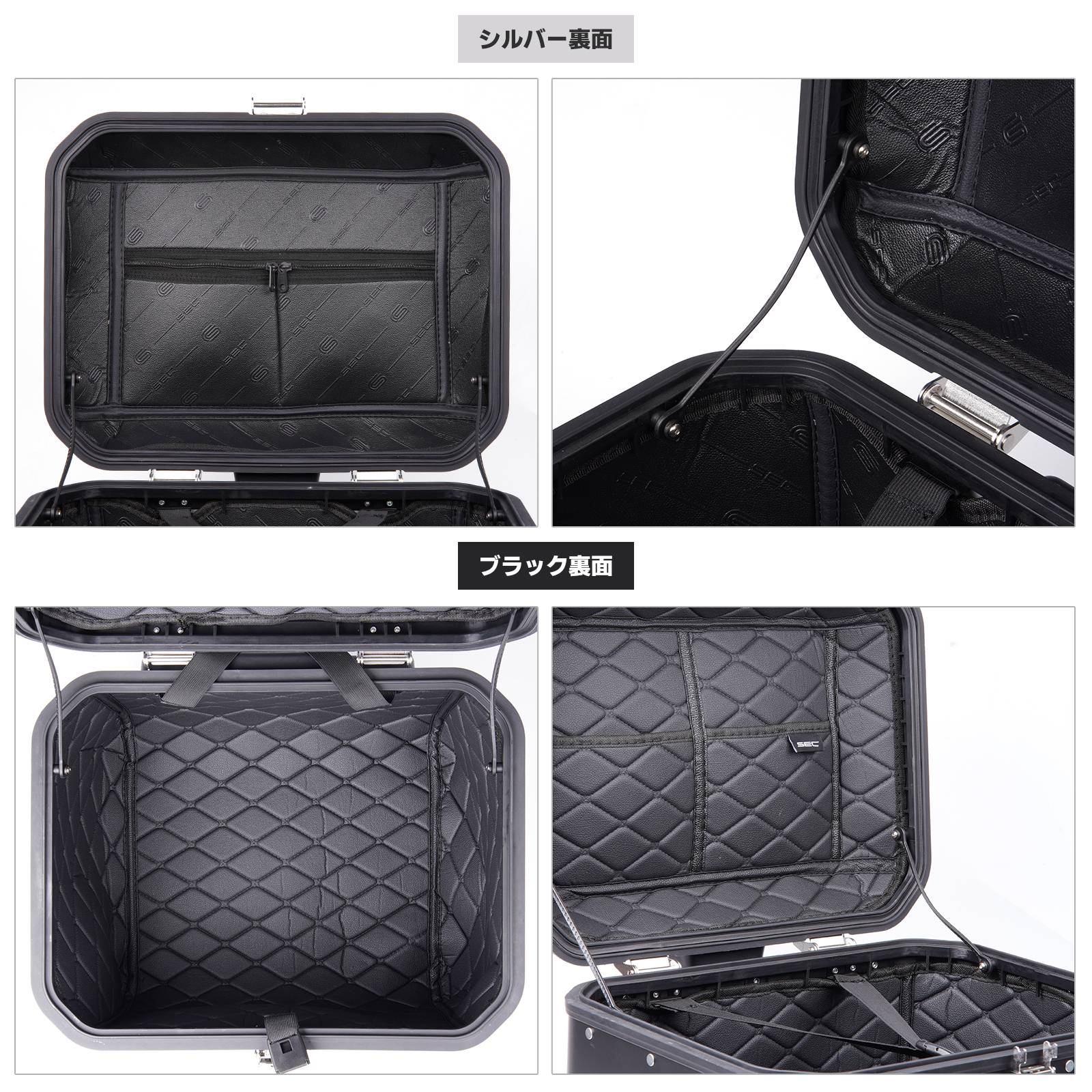 中古バイク用リアボックス 大容量  45L シルバー 2025年最新】Yahoo!オークション -バイク リアボックス シルバー