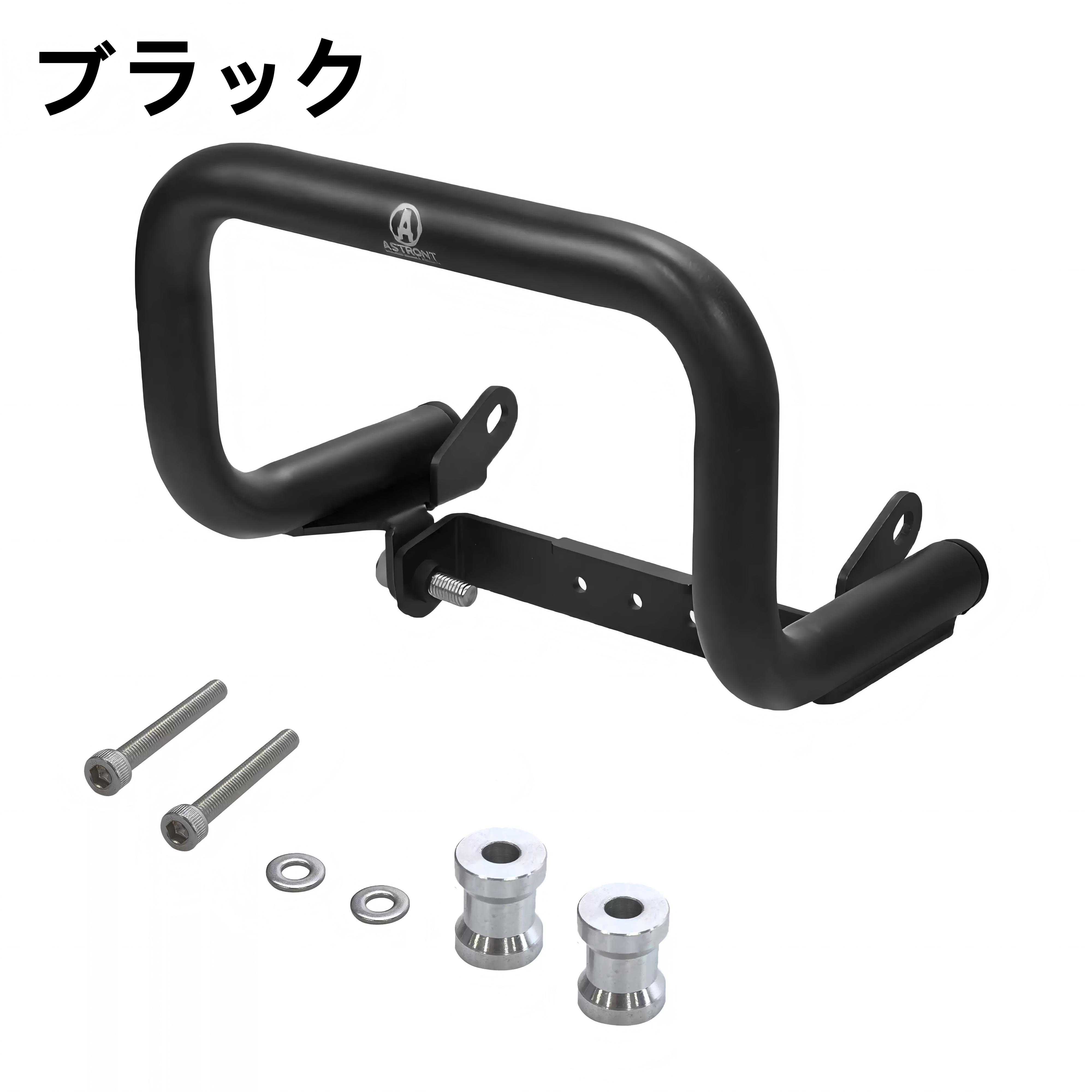 ホンダ（HONDA） ハンターカブ CT125 テールランプガード ランプ