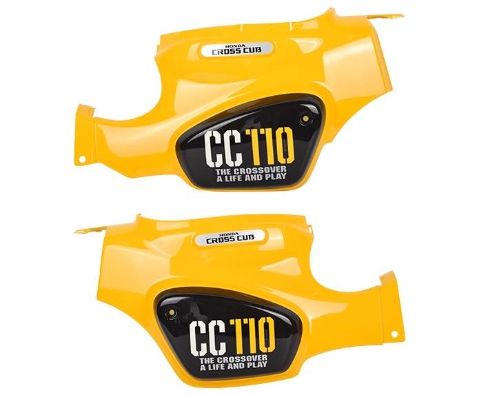 ホンダ クロスカブ カスタム用 CC110 JA60 カウル カバー レッグシールド カットレッグカバー 左側 右側 純正部品 各色選択 純正交換 CROSS CUB 取寄せ | ホンダ | 09