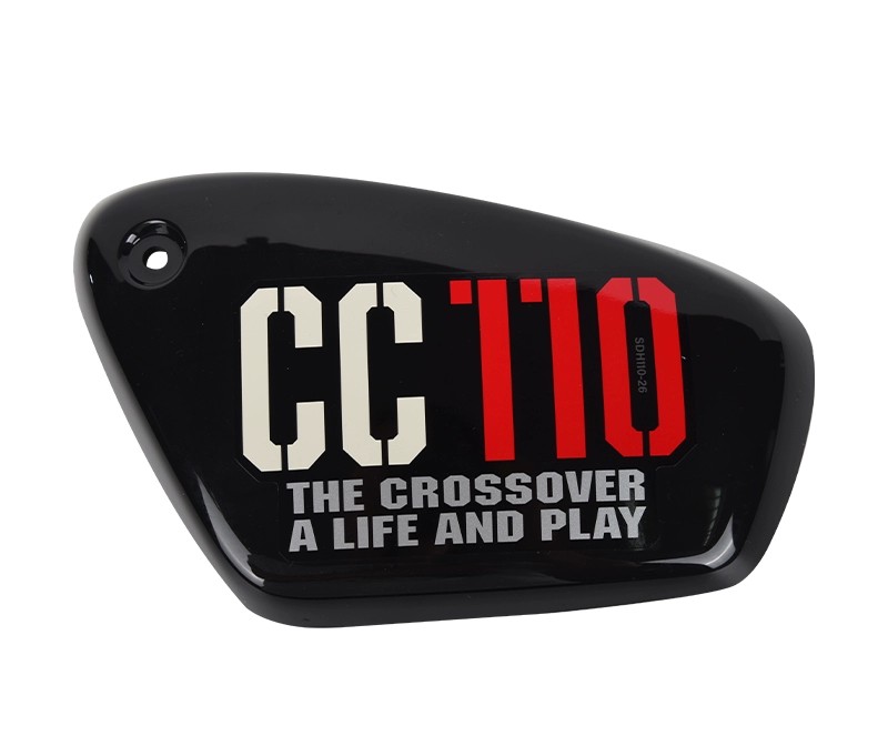 ホンダ（HONDA） クロスカブ CC110 サイドポケットカバー サイドカバー