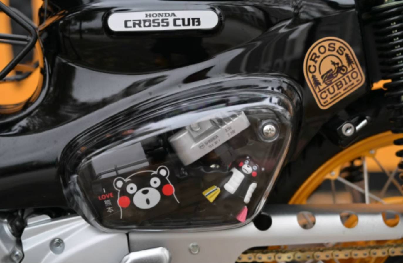 ホンダ（HONDA） クロスカブ CC110 サイドポケットカバー サイドカバー