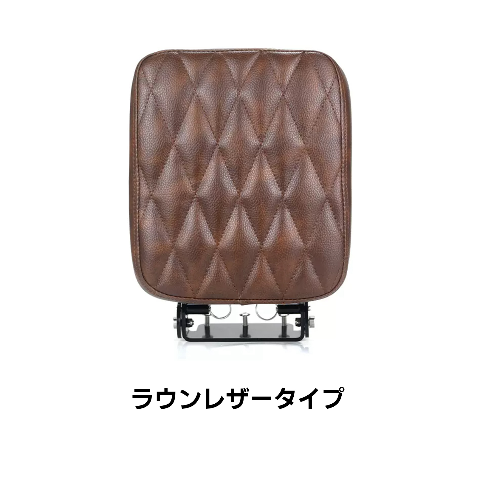 即納 ピリオンシート クロスカブ 革製品 増設リアシート 折りたたみ 背もたれ 立ち可能 一体感 外装 ブラウンレザータイプ マットタイプ ブラックレザー | クロスカブ | 01
