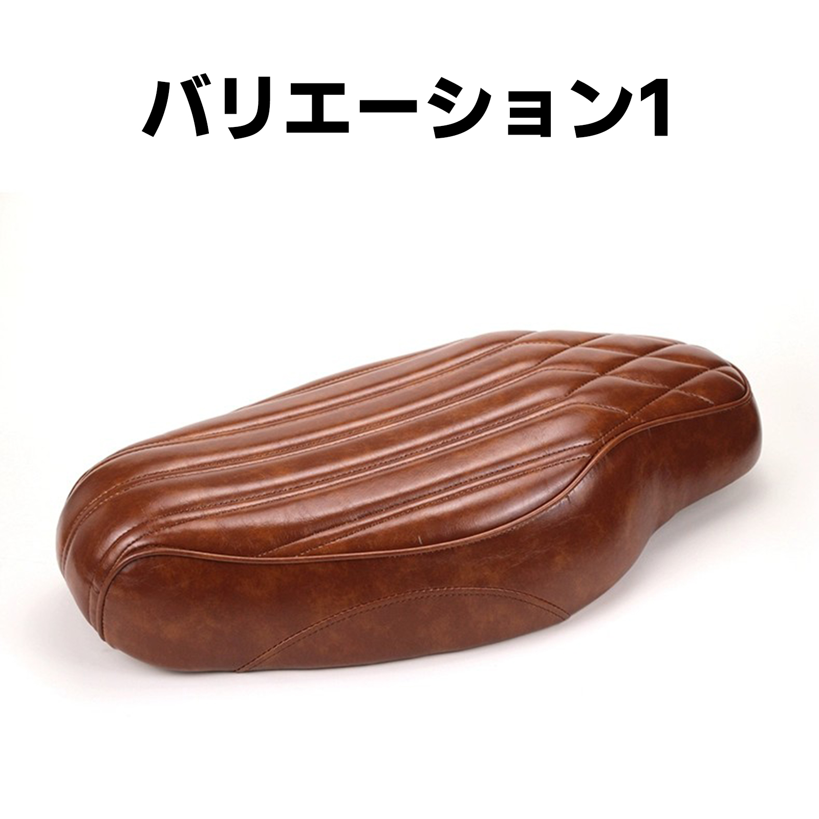 ホンダ クロスカブ 50 110 スーパーカブ シート ダブルシート