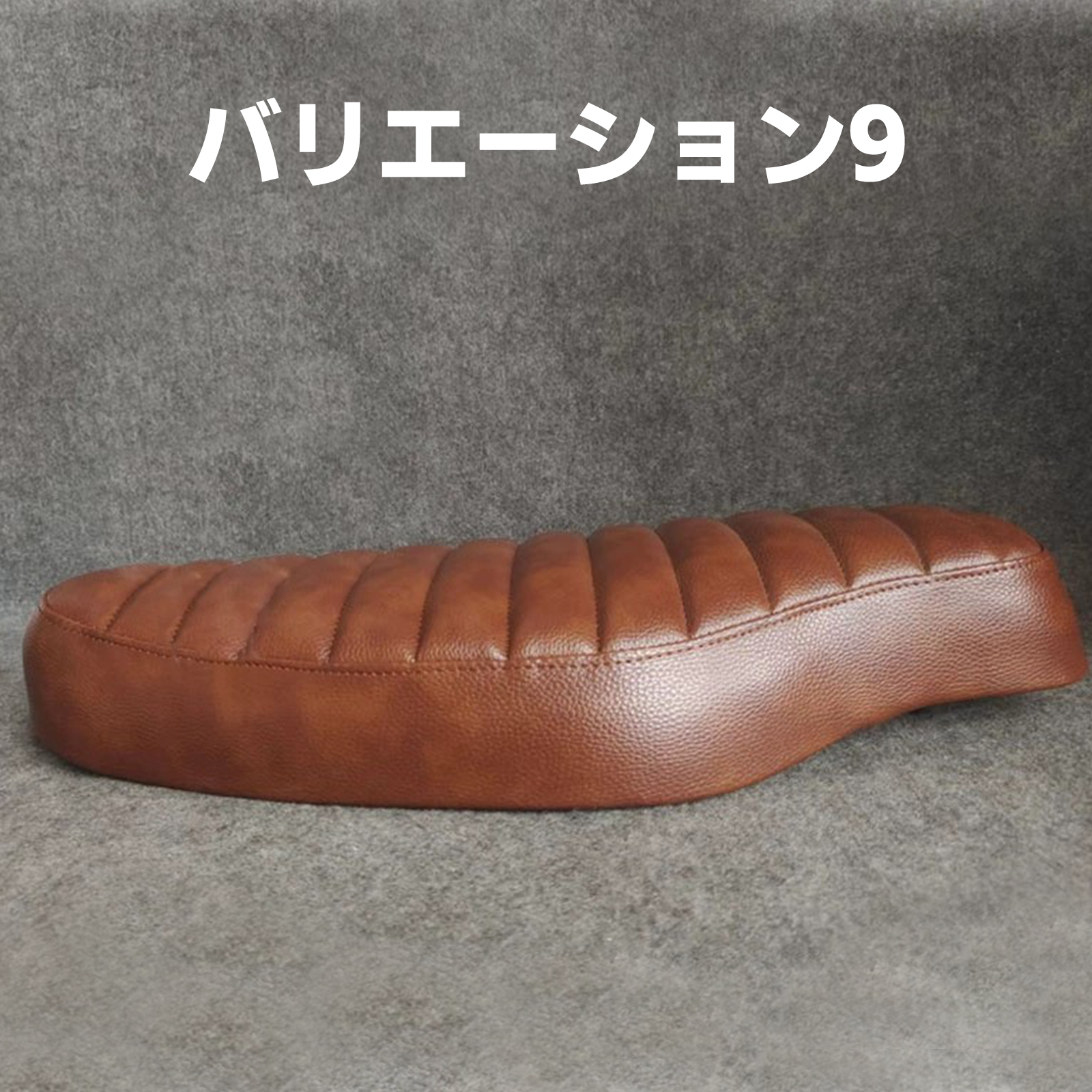 ホンダ クロスカブ 50 110 スーパーカブ シート ダブルシート