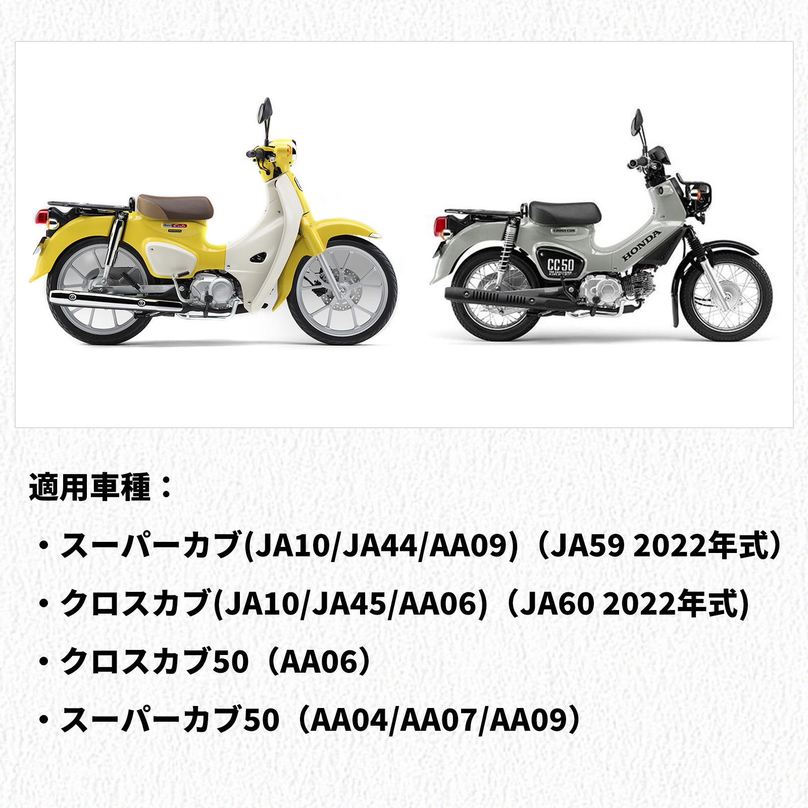 シート ソロシート クロスカブ スーパーカブ 110 バイクシート シングルシート クッション シート下げ バイク シート シート本体 カブシート  シート交換 : m04-cub-fcushion : ネクストステージ2号店 - 通販 - Yahoo!ショッピング