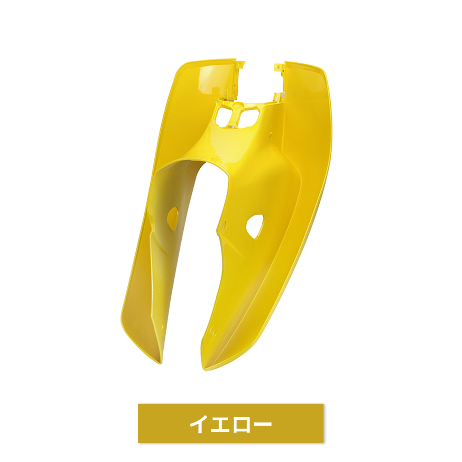 ホンダ（HONDA） クロスカブ CC110 レッグシールド 各色選択