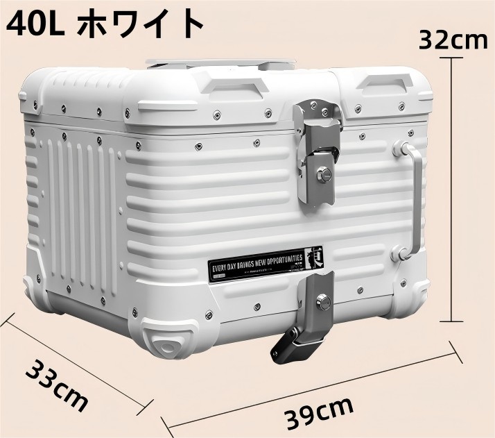 ホンダ（HONDA） バイクリアボックス カブリアボックス トップケース