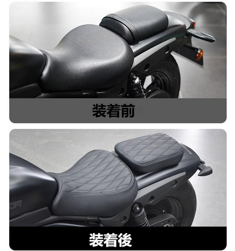 ホンダ カワサキ エリミネーター シート ソロシート 前後セット