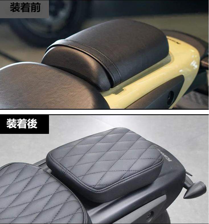 ホンダ（HONDA） カワサキ エリミネーター シート ソロシート 前後