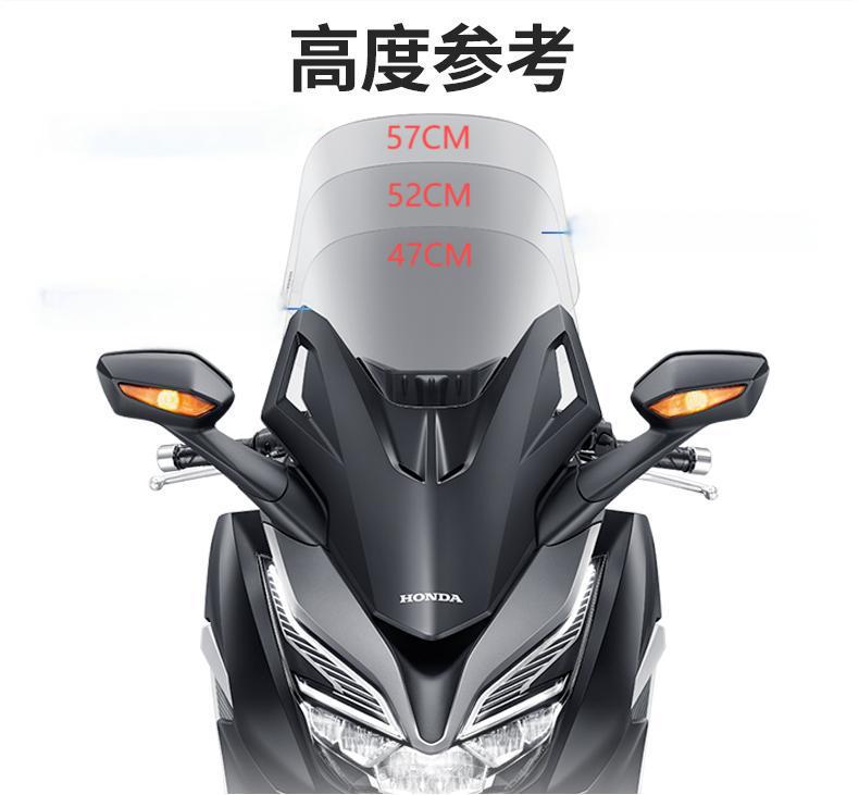 ホンダ（HONDA） フォルツァ350 ウインドシールド NSS350 風防 風よけ