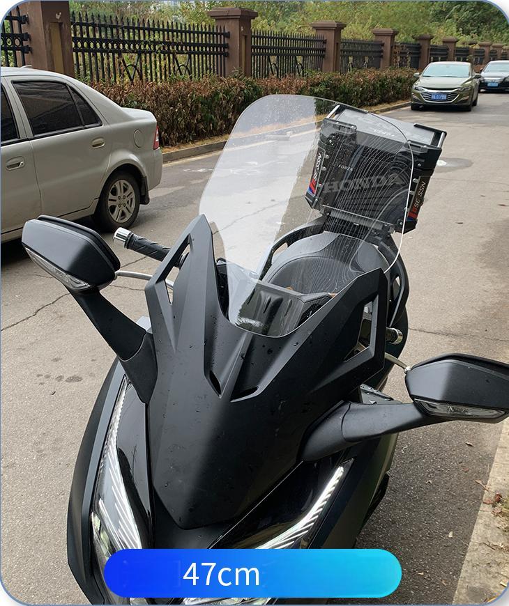 ホンダ（HONDA） フォルツァ350 ウインドシールド NSS350 風防 風よけ