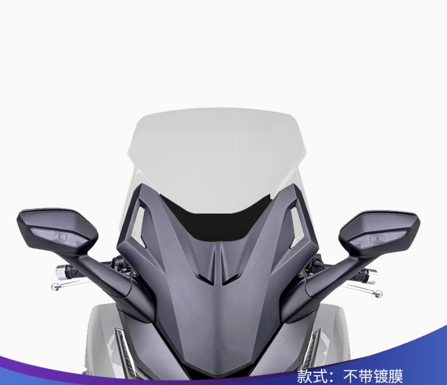 ホンダ（HONDA） フォルツァ350 ウインドシールド NSS350 風防 風よけ