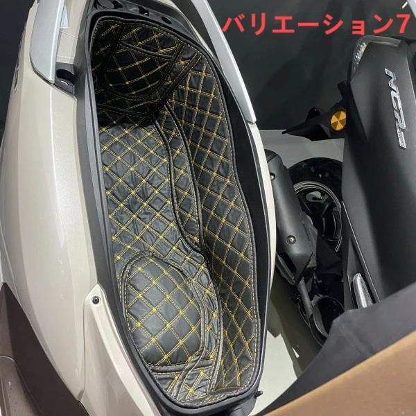 ホンダ（HONDA） リード 125 リアトランクライナー プロテクター リア