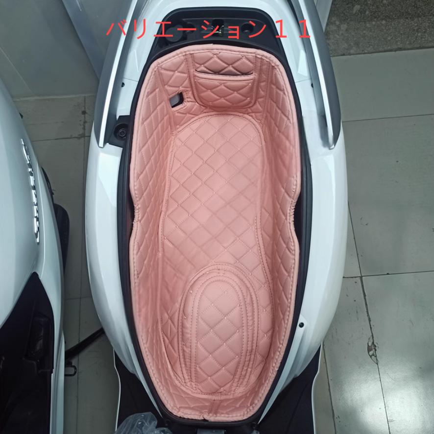 ホンダ（HONDA） リード 125 リアトランクライナー プロテクター リア 