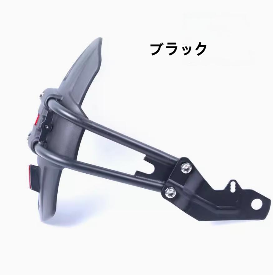 CBX 400 リアフェンダー 復刻インナーリアフェンダー 黒 / パステルロードオフィシャルサイト
