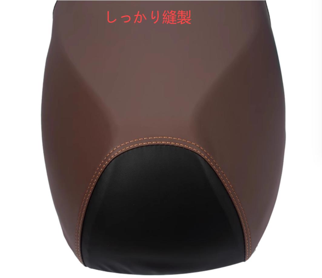ホンダ（HONDA） PCX160 150 125 シートカバー メッシュ シート