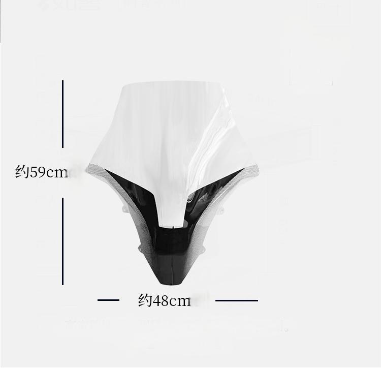 ホンダ PCX 160 ウインドシールド フロントグラス アップ 風防