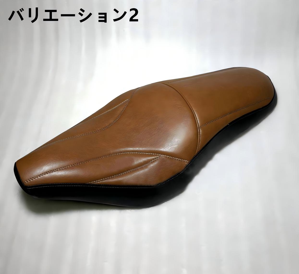 ホンダ（HONDA） レブル 1100 REBEL シート ダブルシート 純正交換用