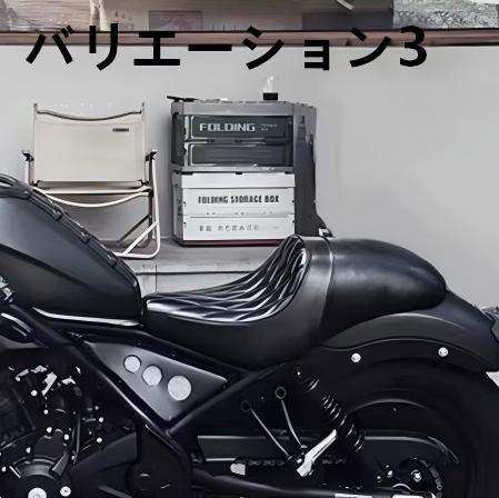 ホンダ（HONDA） レブル 1100 REBEL シート ダブルシート 純正交換用