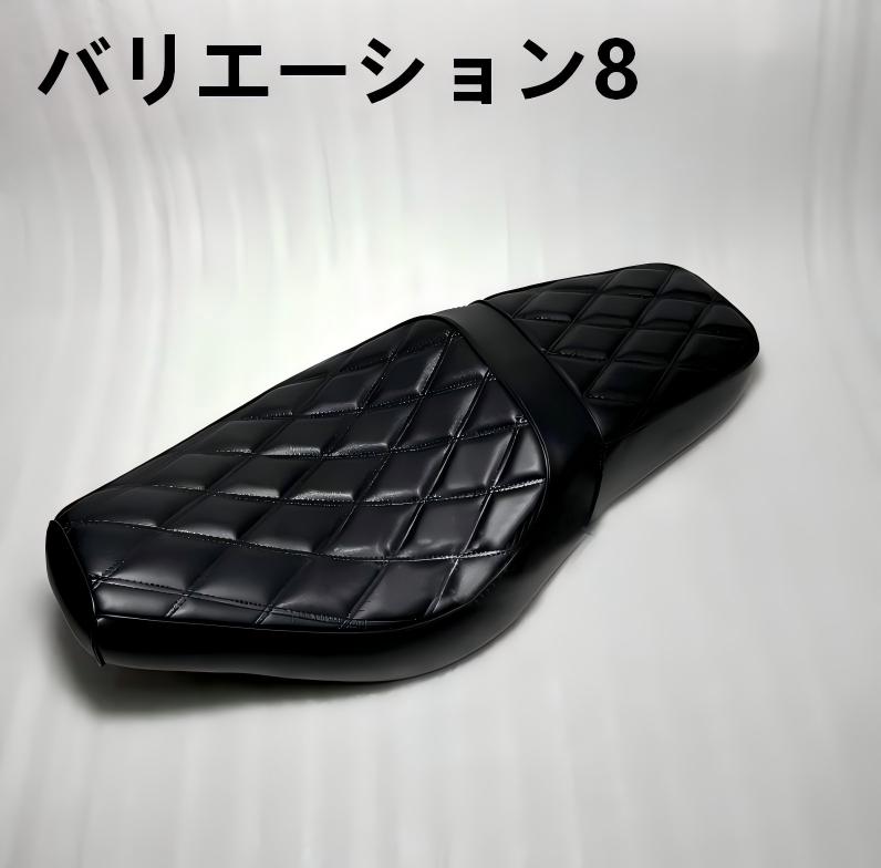 ホンダ（HONDA） レブル 1100 REBEL シート ダブルシート 純正交換用