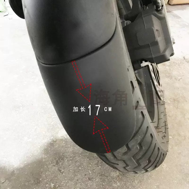 ホンダ レブル 250 500 リア フェンダー 増設 バック 延長用