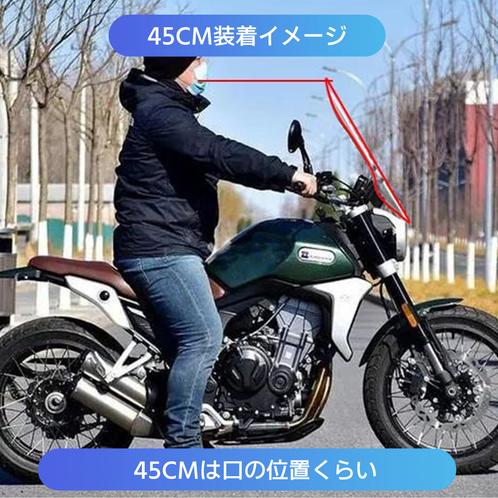 ホンダレブル ウインドスクリーン 45cm - メルカリ