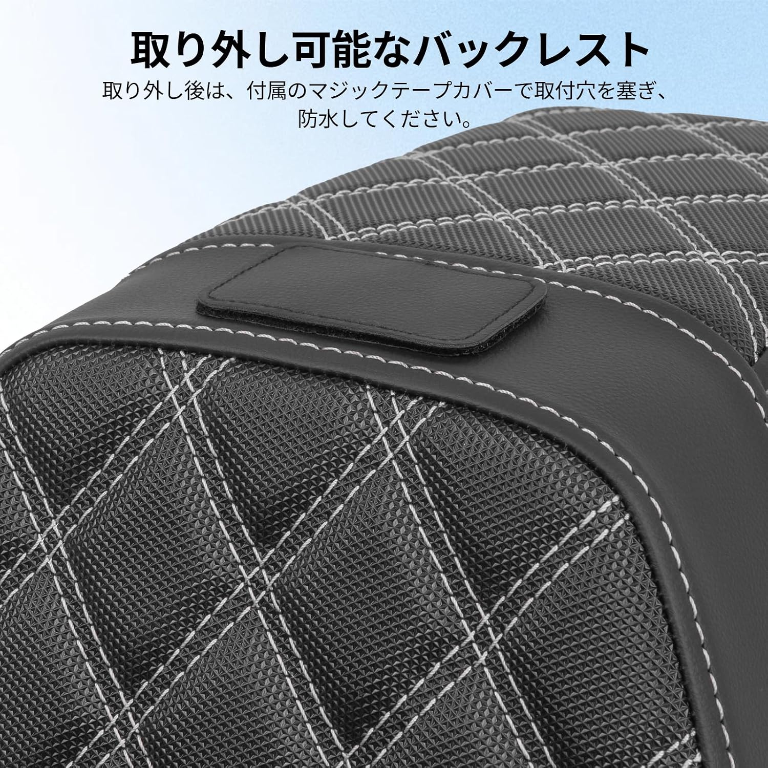 Hurley（ハーレー） ツーリング 2024-2026用 ゲル入りツーリングシート