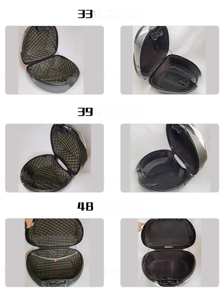 SHAD オートバイボックスットインナー ボックスメットボックス対応 内装 SH29 SH33 SH34 SH39 SH40 SH45 SH48 クッション カバー 取寄せ | ホンダ | 09