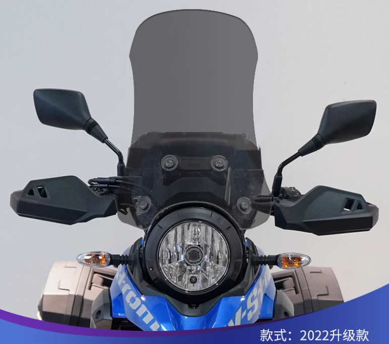 クロスカブ VStrom 250 V-Strom ウインドシールド フロント