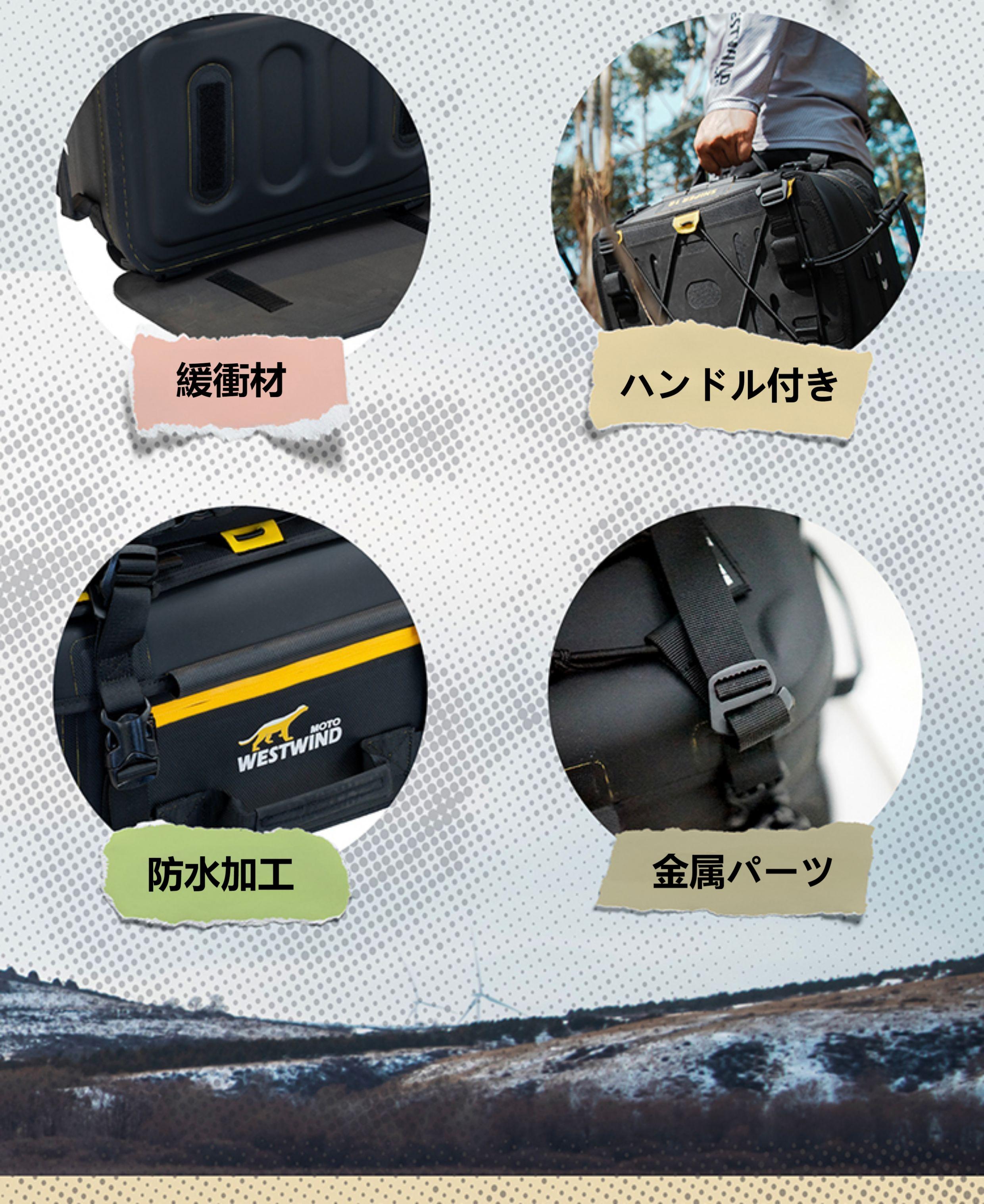 クロスカブ WESTWIND バイク用 リアバッグ 二層構造 レンジャー