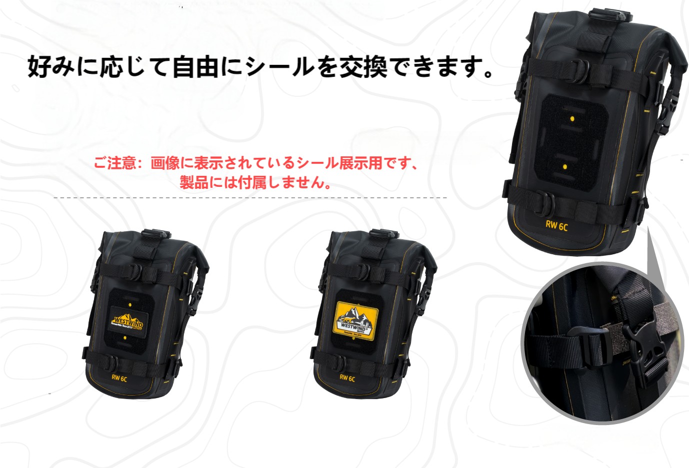 クロスカブ WESTWIND バイク用 サイドバッグ レンジャーワイルドバッグ