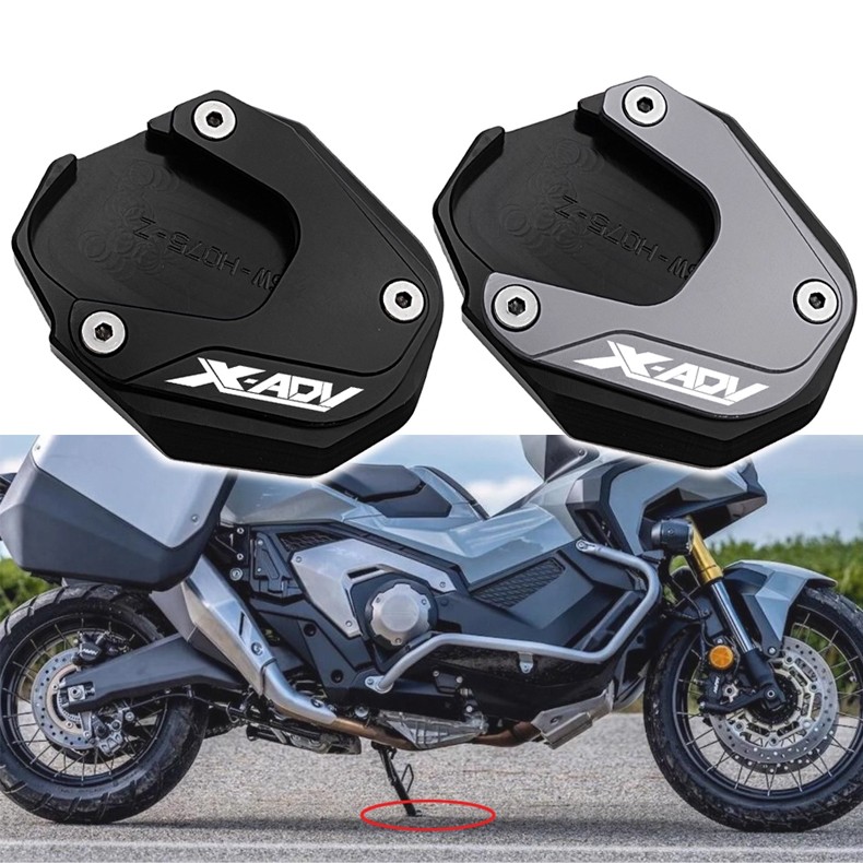 ホンダ（HONDA） X-ADV 750 XADV750 2017~2020 2021~2025 CNC