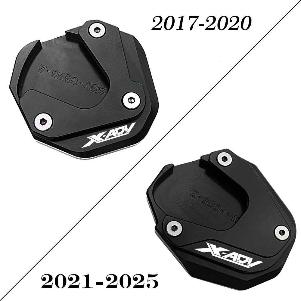 ホンダ（HONDA） X-ADV 750 XADV750 2017~2020 2021~2025 CNC