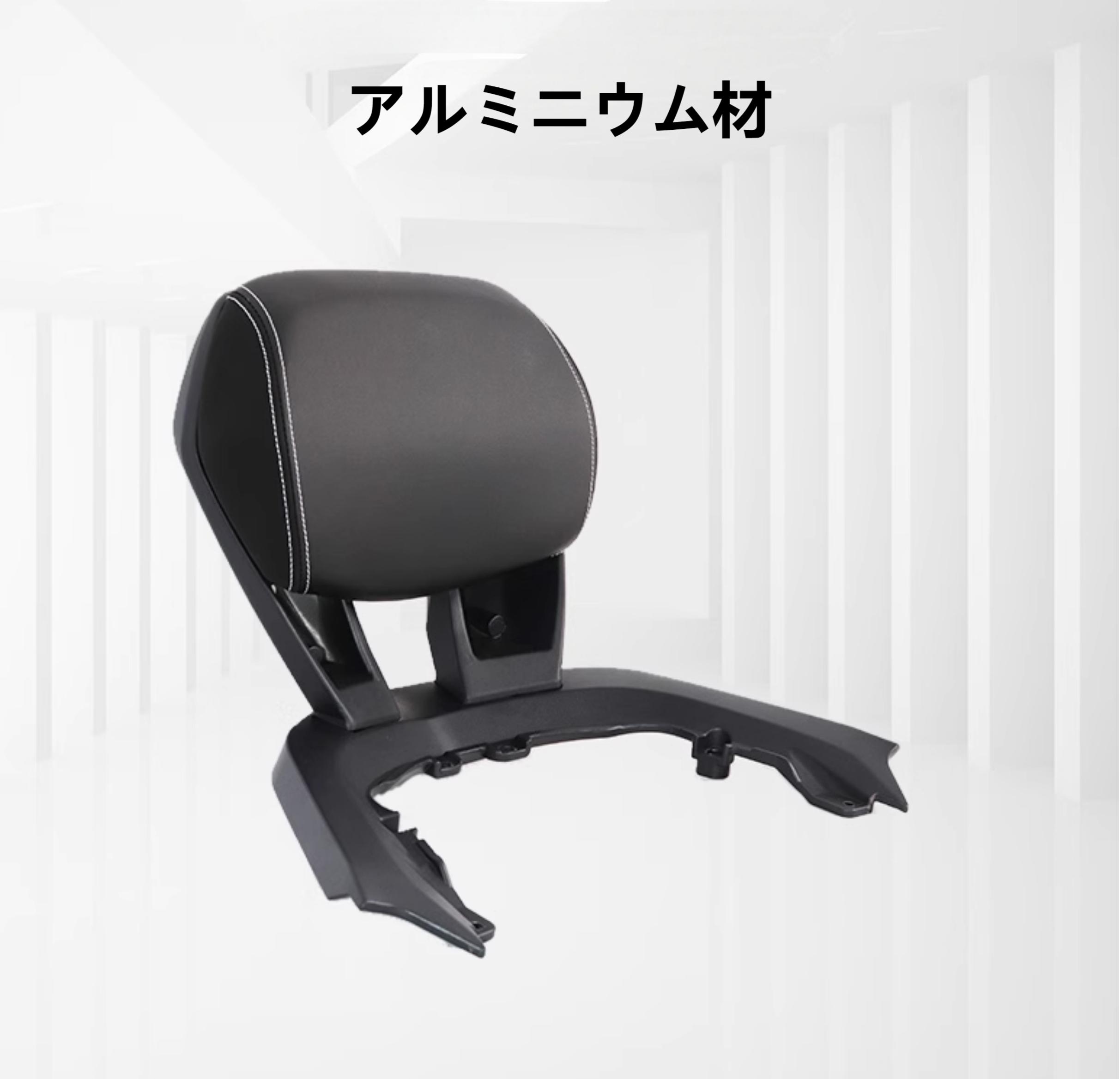 【美品】XMAX250純正バックレスト　SG42J　フルセット 背もたれ 楽天市場】xmax250バックレストの通販