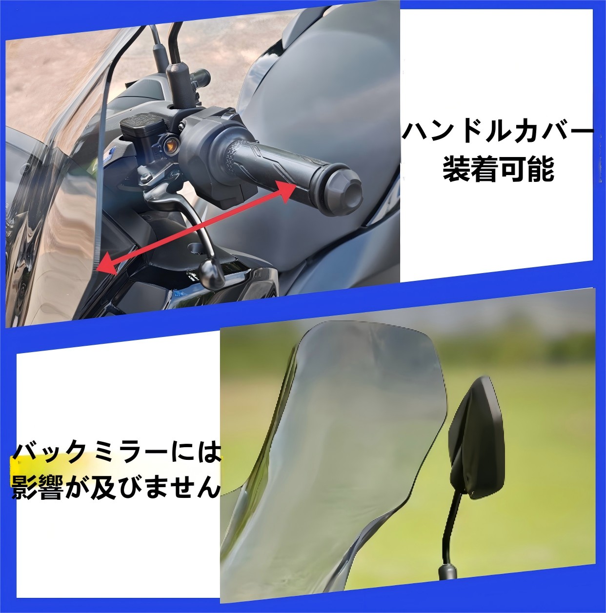 YAMAHA（ヤマハ） NMAX 155 125 2025 ウインドシールド 大型 クリオ
