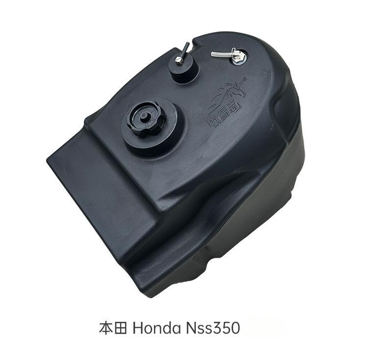 ホンダ（HONDA） フォルツァ NSS350 補助燃料タンク 12L 超大容量 長