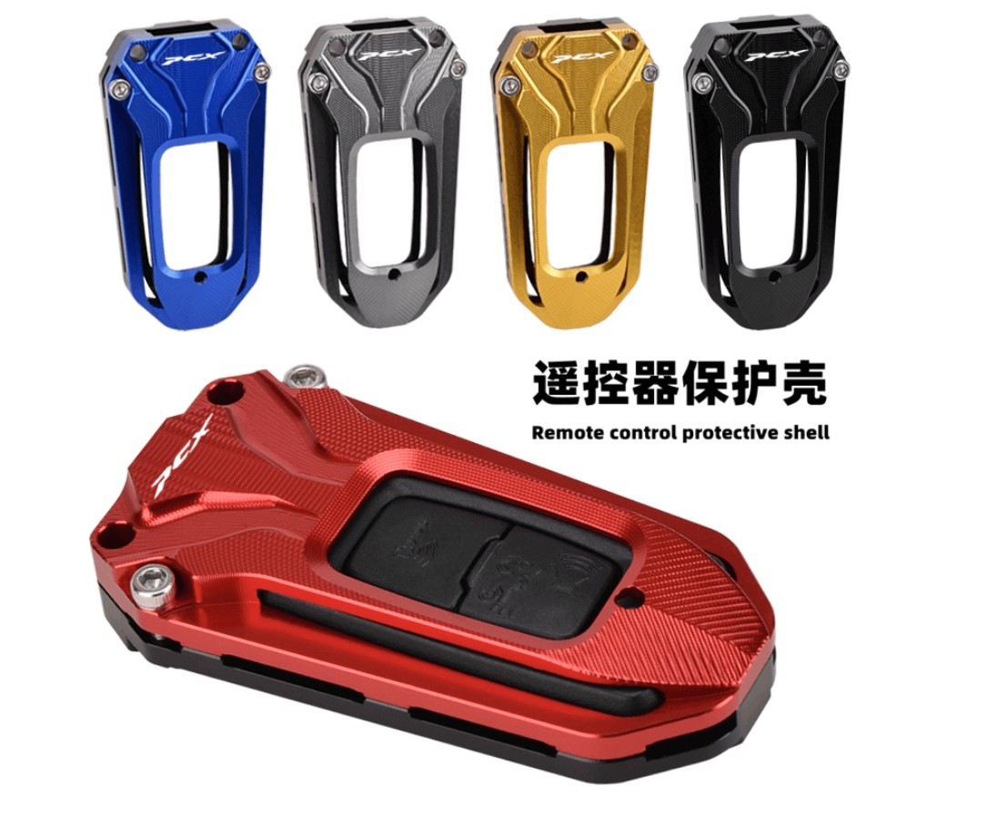 ホンダ（HONDA） PCX160 リード 125 スマートキーケース キーケース
