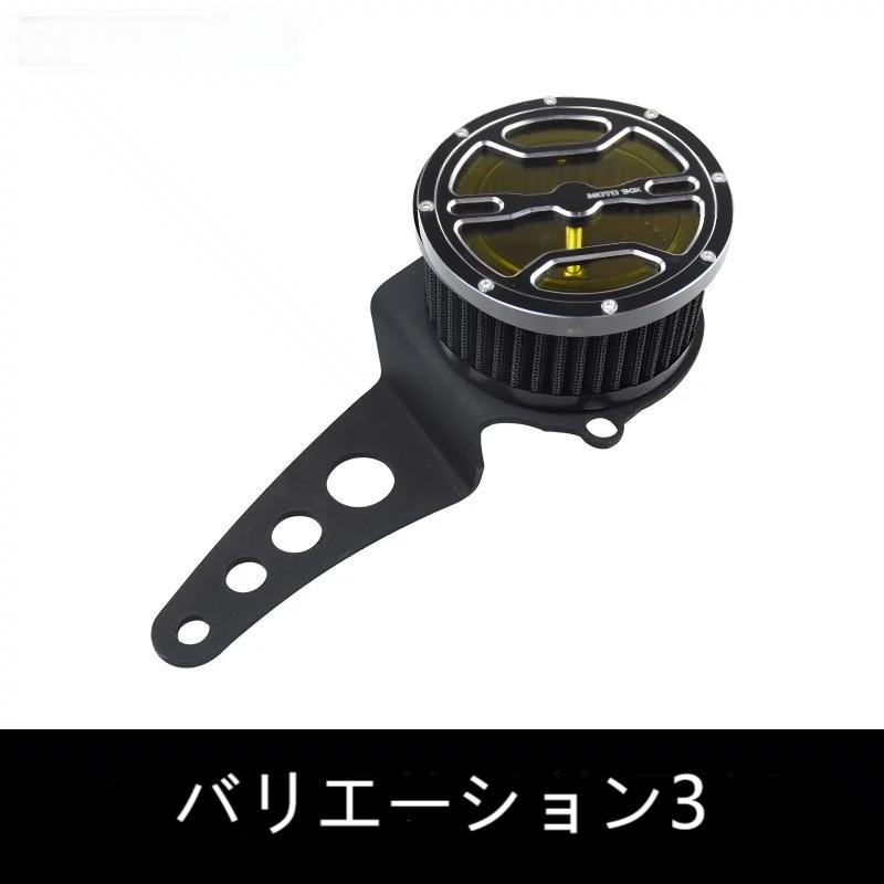 ホンダ（HONDA） レブル 250 500 ダミーエアクリーナー エレメント