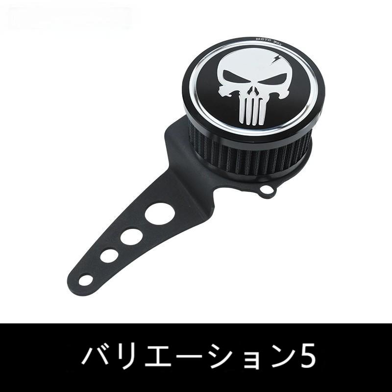 バイク スクリーン（色：レッド系）｜外装パーツ｜バイク｜車、バイク