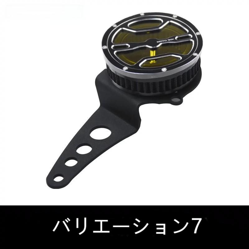 バイク スクリーン（色：レッド系）｜外装パーツ｜バイク｜車、バイク