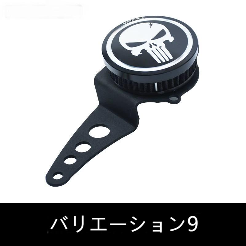 ホンダ（HONDA） レブル 250 500 ダミーエアクリーナー エレメント