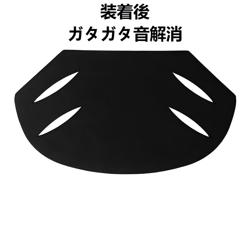 ホンダ（HONDA） SHAD オートバイ リアボックス SH26 SH29 SH33 SH34