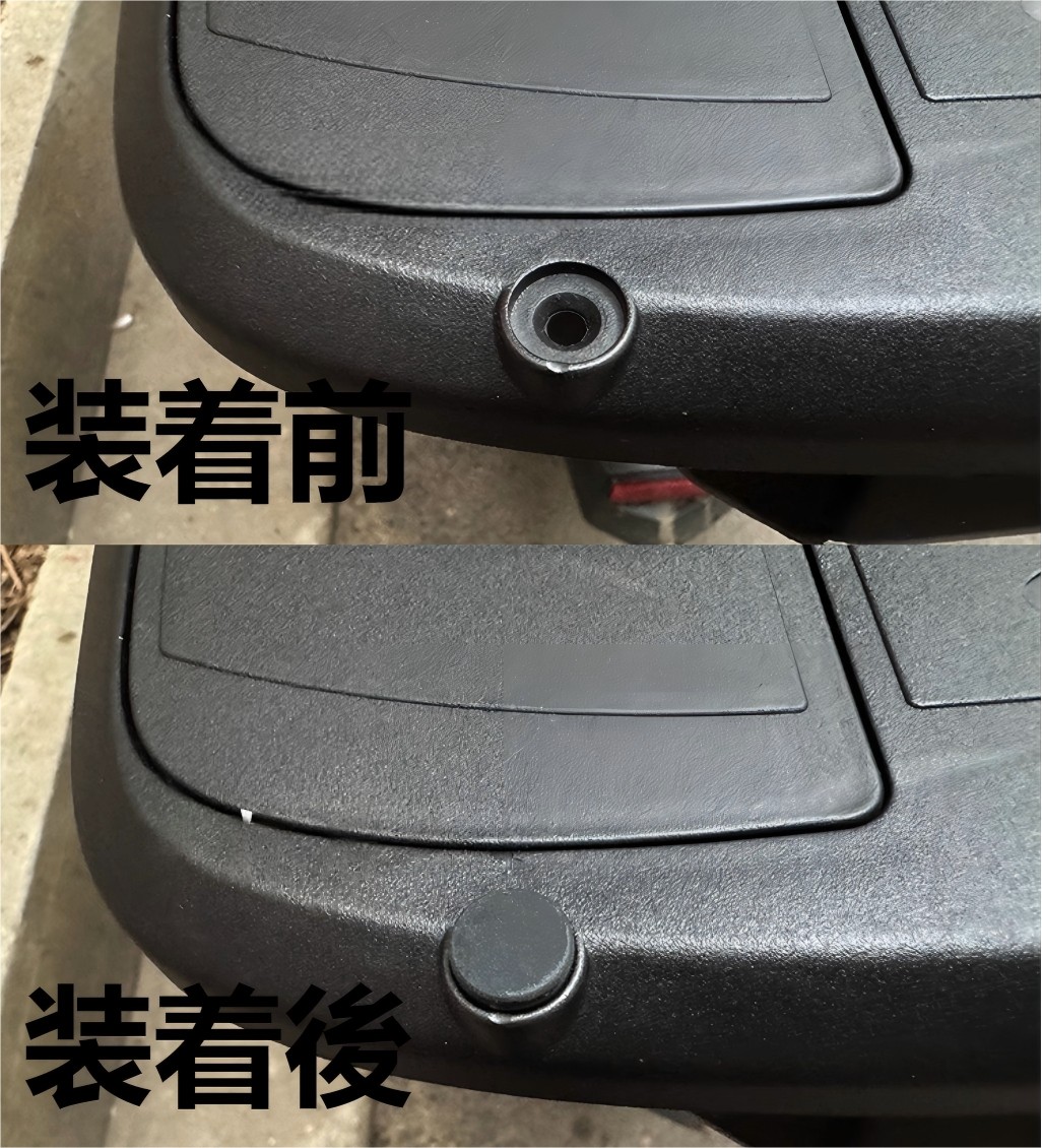 ホンダ（HONDA） SHAD SH39 SH40 SH44 SH45 HS47 リアボックスパーツ