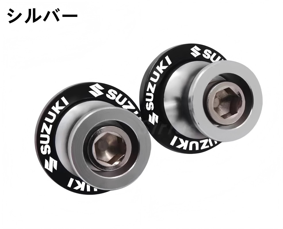 クロスカブ スズキ スタンドフック リア スタンド フック M8 8mm